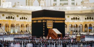 pencucian ka'bah