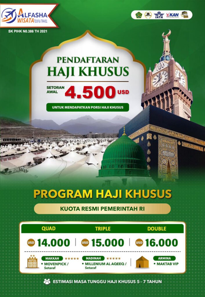 HAJI KHUSUS PEMERINTAH